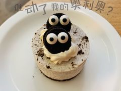 奥利奥-Fvacee 福万斯柠檬茶·咖啡(狮山店)