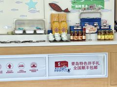 -船歌·鱼水饺青岛菜(正阳路店)