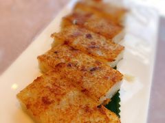 香煎萝卜糕-汤臣·空中餐厅·严选粤菜(石湾世博广场店)