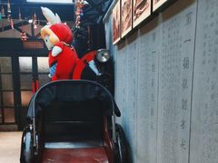 -唐山宴百姓府邸院落中餐
