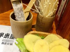 精品纯虾滑-独食火锅·半米屋台(直营总店)