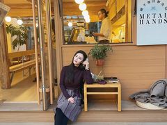 -METAL HANDS(五道营店)