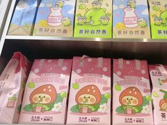 -丘大叔柠檬茶(乐峰广场分店)