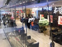 -VENCHI 闻绮(北京国贸商城店)