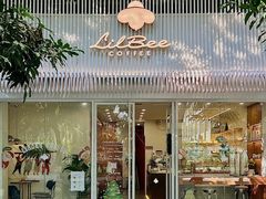 门面-LilBee Coffee