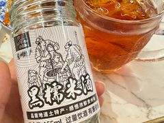 -一烙锅(友谊店)