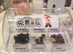 -舜华临武鸭·湖南零食特产(三王街店)