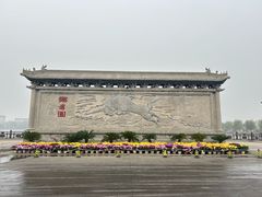 -开封府