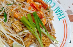 Black Tiger Shrimp Stir-Fried with Rice Noodles