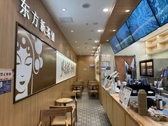-霸王茶姬(南亚风情第壹城店)