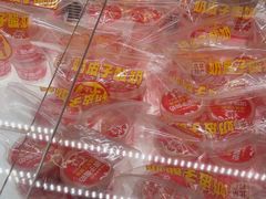 -味多美蛋糕(东直门店)