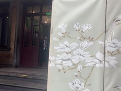 -卫鼎轩·曹公馆(鼓楼店)