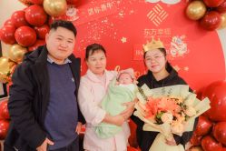 -东方幸福国际母婴月子会所(沙湾公园店)