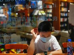 -西西弗书店&矢量咖啡(来福士广场店)