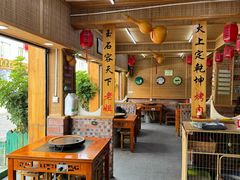 -老姐石板烧烤+铜炭火锅(总店)
