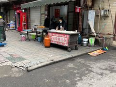 门面-李刚油条