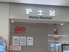 -上海市徐汇区口腔医院