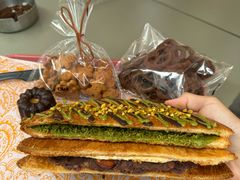 脏脏碱水饼干-OUR Bakery(三里屯太古里店)