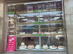 面包甜点陈列柜-爱德顺糕点食屋(利民道店)