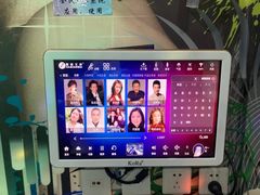-相遇轰趴·桌游·团建·KTV(苏州街旗舰店)