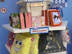 -Mr·Kuma酷么先生雪之乐园