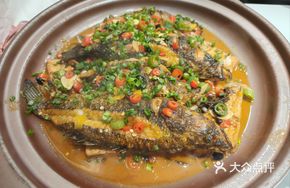 Spicy Fragrant Tender Fish