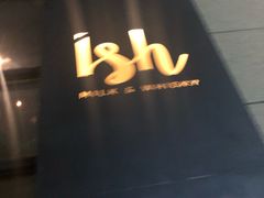 -Ish Whiskey&Cocktail Bar酒吧(合生麒麟新天地店)