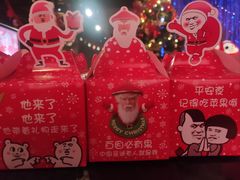 -墨锦轩·5D影院足浴·SPA(高新店)