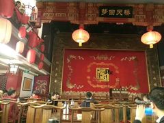 -德云社(三里屯店)