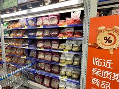 -ALDI奥乐齐超市(凯德虹口店)
