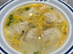 虾肉小馄饨-王家沙点心店(万航渡路店)