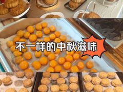 -鹿鸣酒家(越秀店)