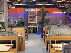 -亿牌牌东北烧烤(博物馆旗舰店)