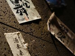 -串鑫