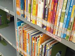 -杭州滨江区图书馆科技分馆