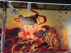 -英雄故事地摊烤肉(马驹桥店)