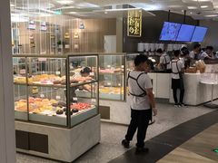 面包甜点陈列柜-奈雪的茶(市百一店)