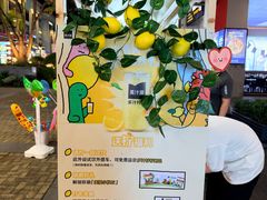 -麦当劳(金桥店)