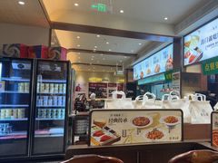 -紫光园(创始店)