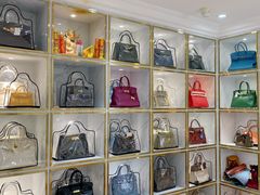 -奢物·巴黎站奢侈品回收寄售