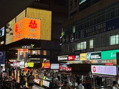 -坂田(地铁站)