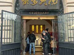 -蟹家大院(外滩店)