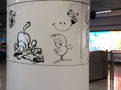 -上海动物园(地铁站)