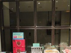 -夯鱼烤鱼·尔滨地标美食(国展店)