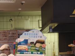 -乐凯撒披萨(南山书城店)