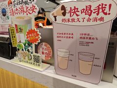 -茶话弄(北京五棵松万达店)