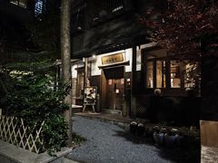 -兮禾酒馆(护国路店)