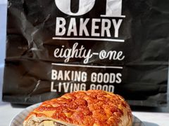 -81BAKERY(大学路店)