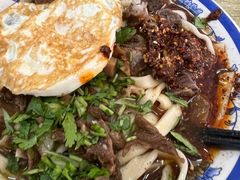 -清真-戏楼王记牛肉面