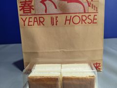 -好利来(南京路一店)